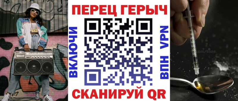 гидра как зайти  Белово  ГЕРОИН афганец 