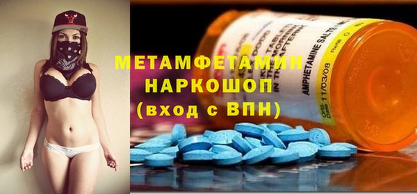 кокаин VHQ Балахна