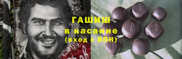 мефедрон Баксан