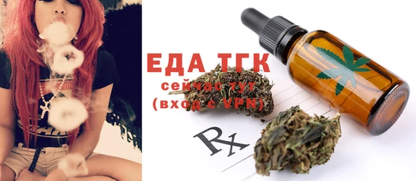 мефедрон Баксан