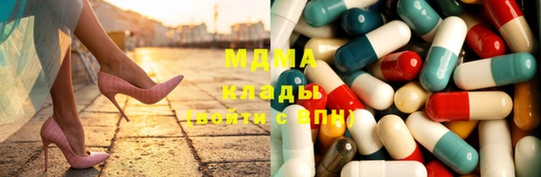 ГАЛЛЮЦИНОГЕННЫЕ ГРИБЫ Балабаново