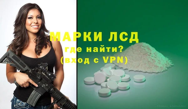 мефедрон Баксан