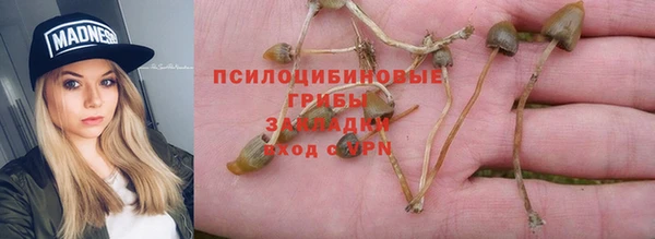 кокаин VHQ Балахна