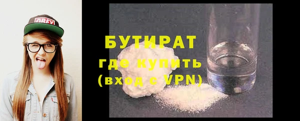 мефедрон Баксан
