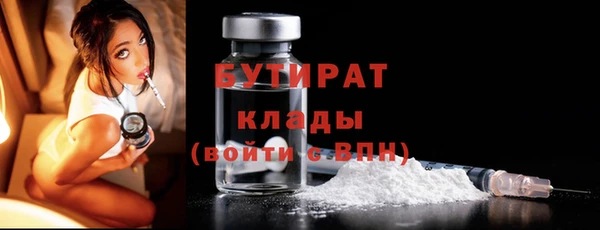 кокаин VHQ Балахна