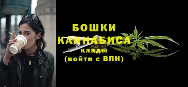 кокаин VHQ Балахна