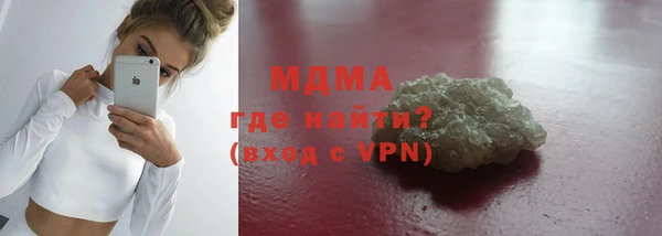 мефедрон Баксан