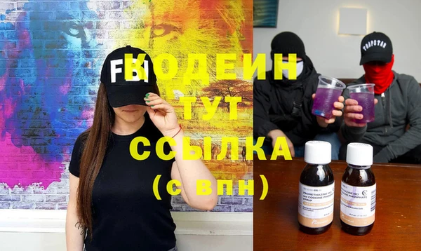мефедрон Баксан