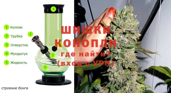 кокаин VHQ Балахна