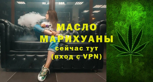 мефедрон Баксан