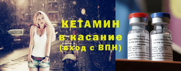 ГАЛЛЮЦИНОГЕННЫЕ ГРИБЫ Балабаново