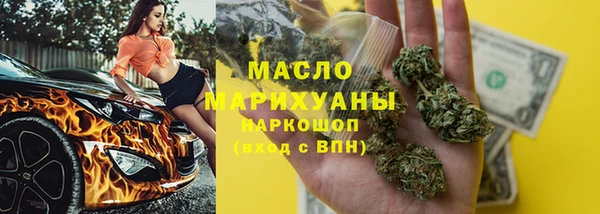 мефедрон Баксан