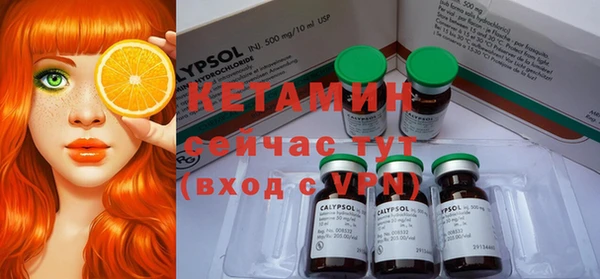 кокаин VHQ Балахна