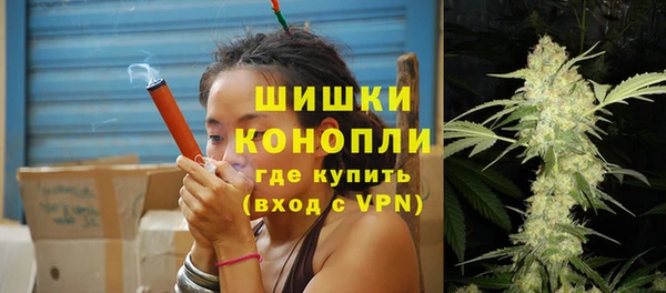меф VHQ Ростов