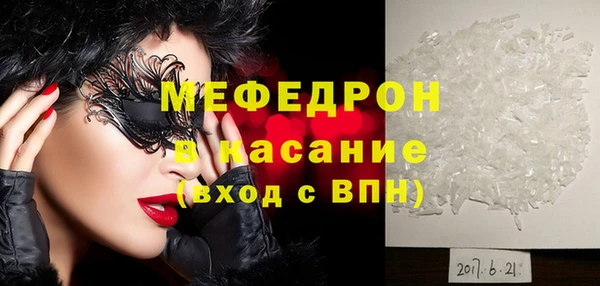 кокаин VHQ Балахна