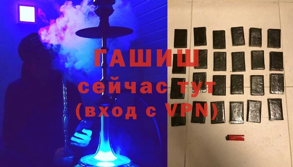 ГАЛЛЮЦИНОГЕННЫЕ ГРИБЫ Балабаново